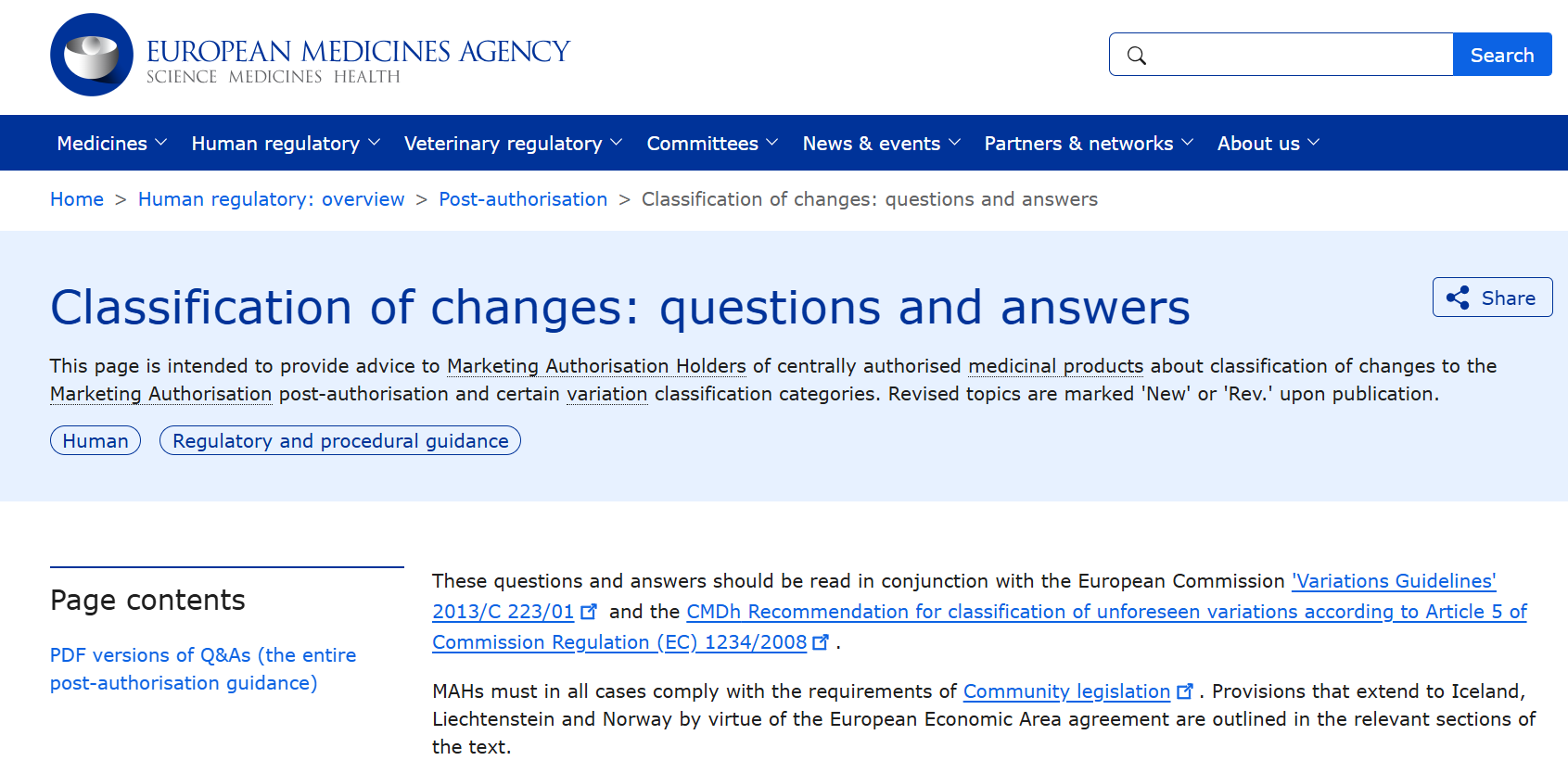 20251203-EMA Classification of changes: questions and answers-EMA变更分类新规解析-附下载-药研库