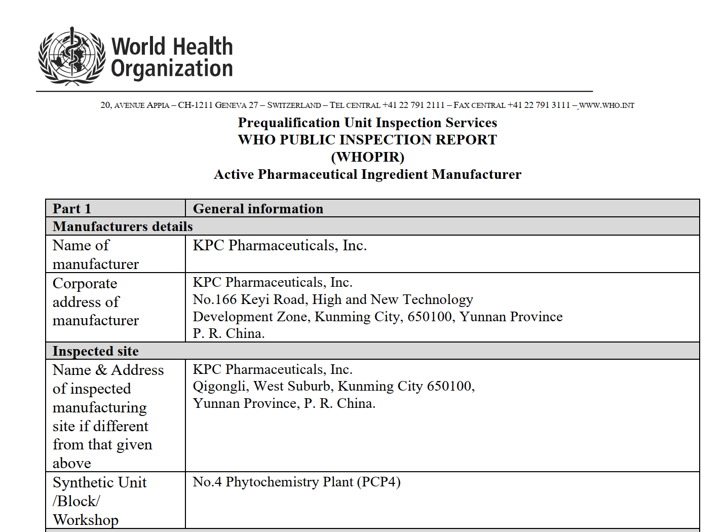 图片[1]-从昆明制药WHO检查报告看API企业的国际化合规道路-附下载-药研库