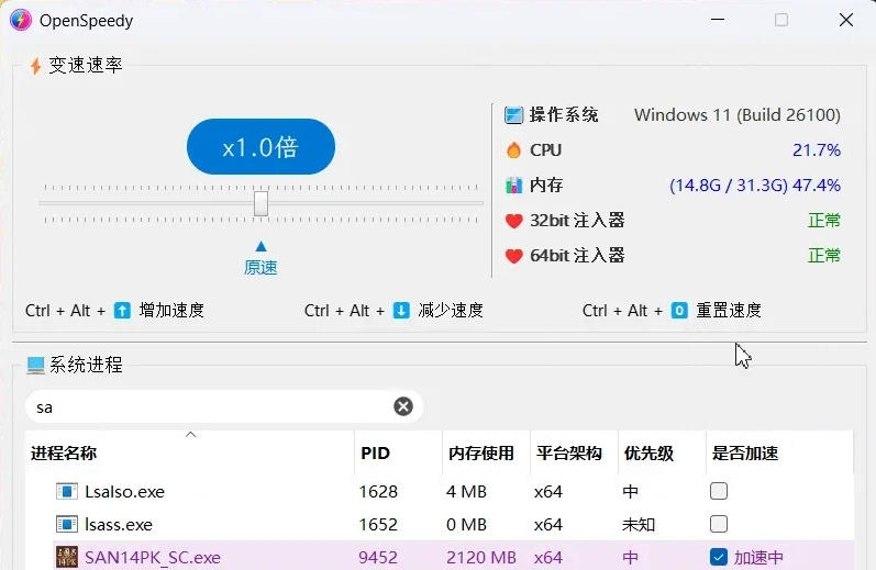 请输入图片描述