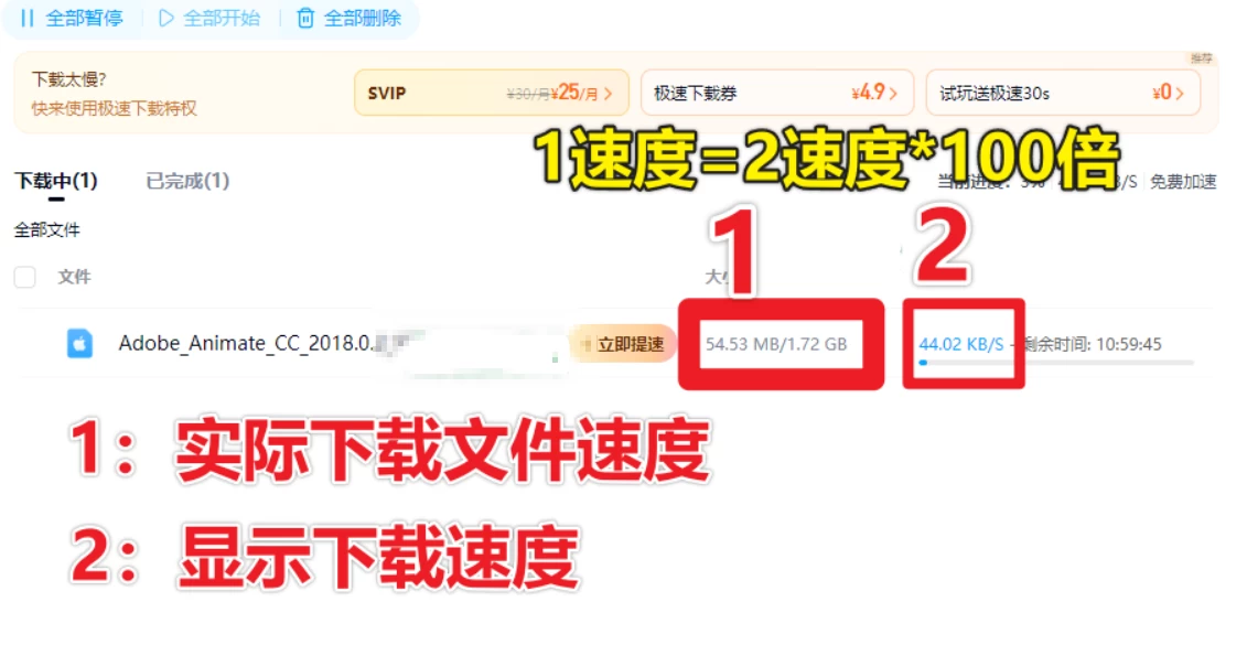 请输入图片描述