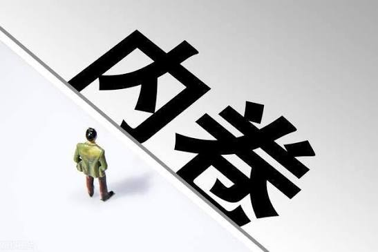 内卷下的制药企业无菌保障：豪森483的技术分析与行业困局